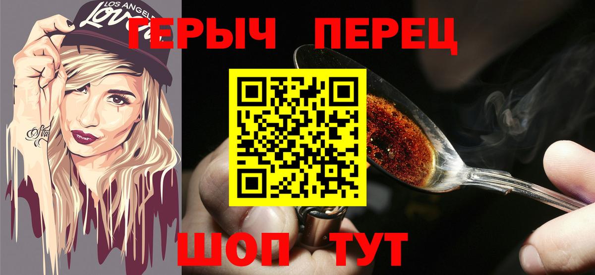 ЭКСТАЗИ Кохма