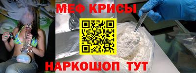 шишки Канаш