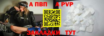 мяу мяу мука Камышлов