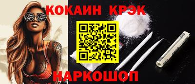 шишки Канаш