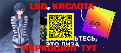 мяу мяу мука Камышлов
