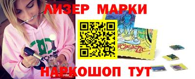 шишки Канаш
