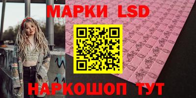 мяу мяу мука Камышлов