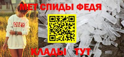 шишки Канаш