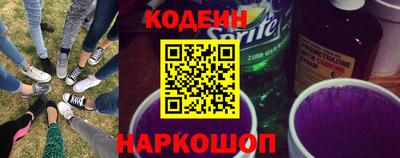 мяу мяу мука Камышлов