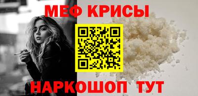 шишки Канаш