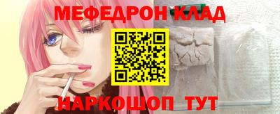шишки Канаш