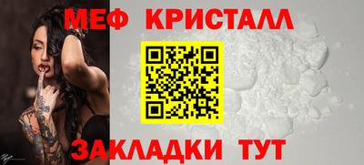 шишки Канаш