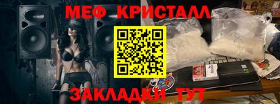 шишки Канаш