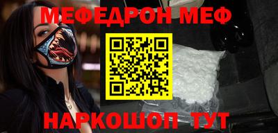 шишки Канаш