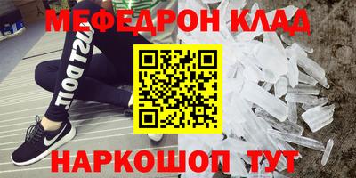 шишки Канаш